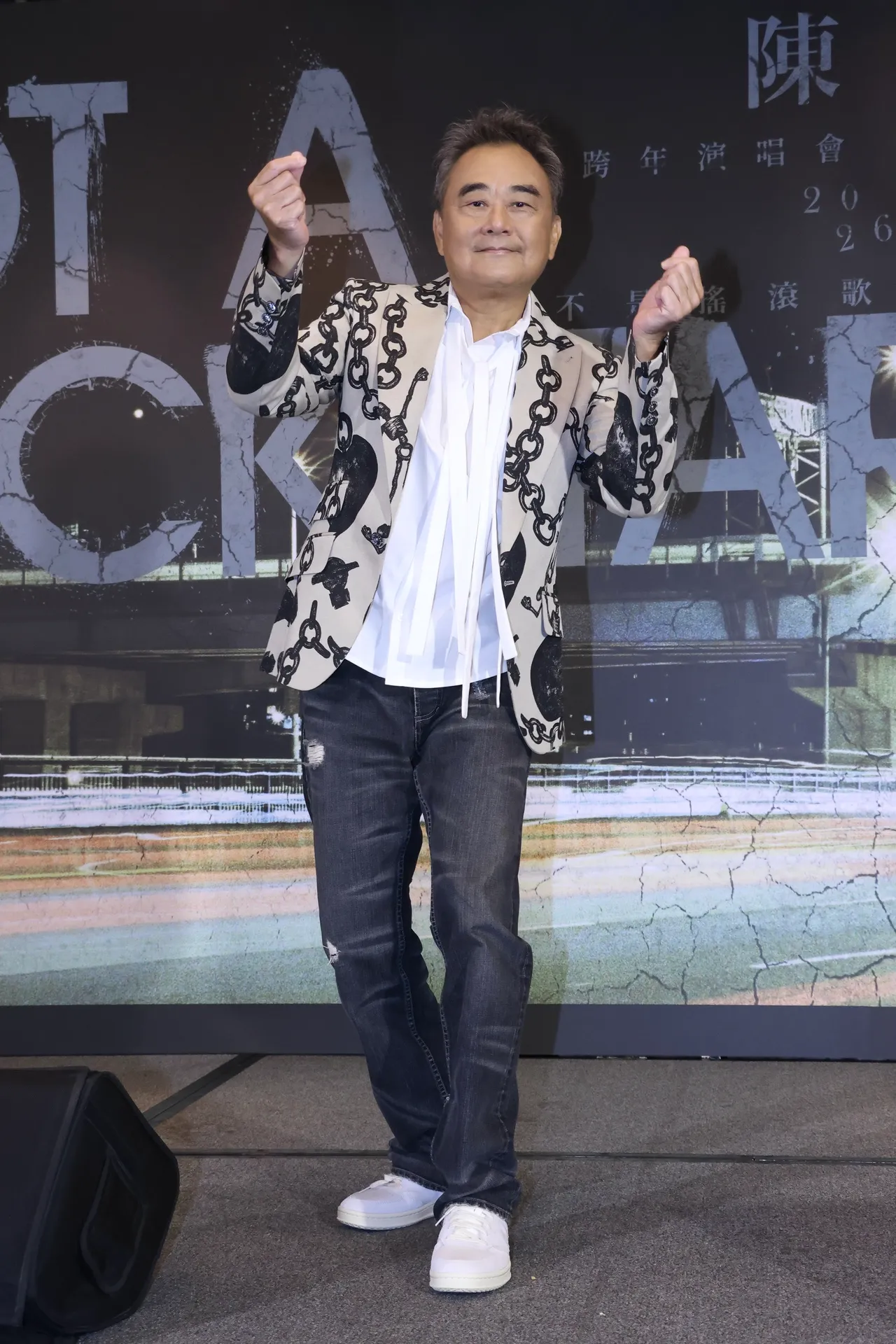 陈升跨年开唱要以好玩为前提。娱乐中心摄