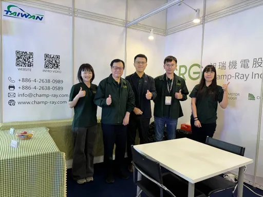 昶瑞機電以無人機動力升級DC吊扇 香港秋燈展簽MOU拓全球布局