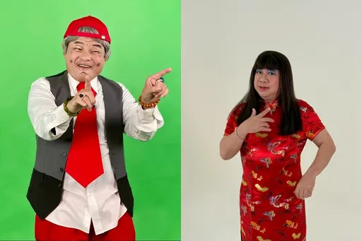 「金鐘60」舞台重現綜藝經典! 檳榔姐妹花、董月花與福州伯再現