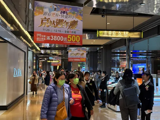 京站花2億跨餐飲！投入百八魚場3大連鎖餐廳　股票上市邁進