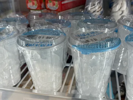 咬冰块上瘾? 医揭「食冰癖」真相!其实是身体在求救