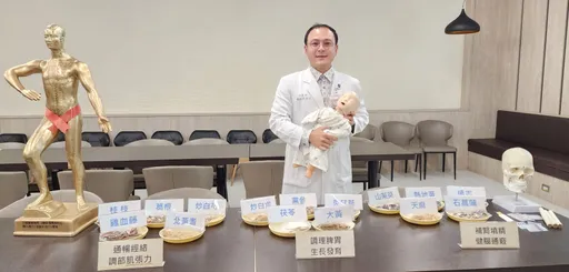 腦性麻痺兒發展遲緩 中醫介入治療加早療「雙管齊下」 6歲童好多了
