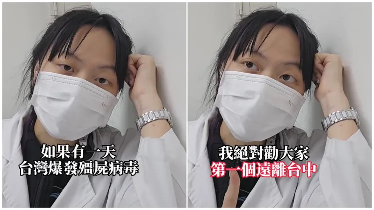 医检师Stormy在社群指出,台中市府未依照感染性物质运输规范处理检体。翻摄Threads@stormyfeather1011