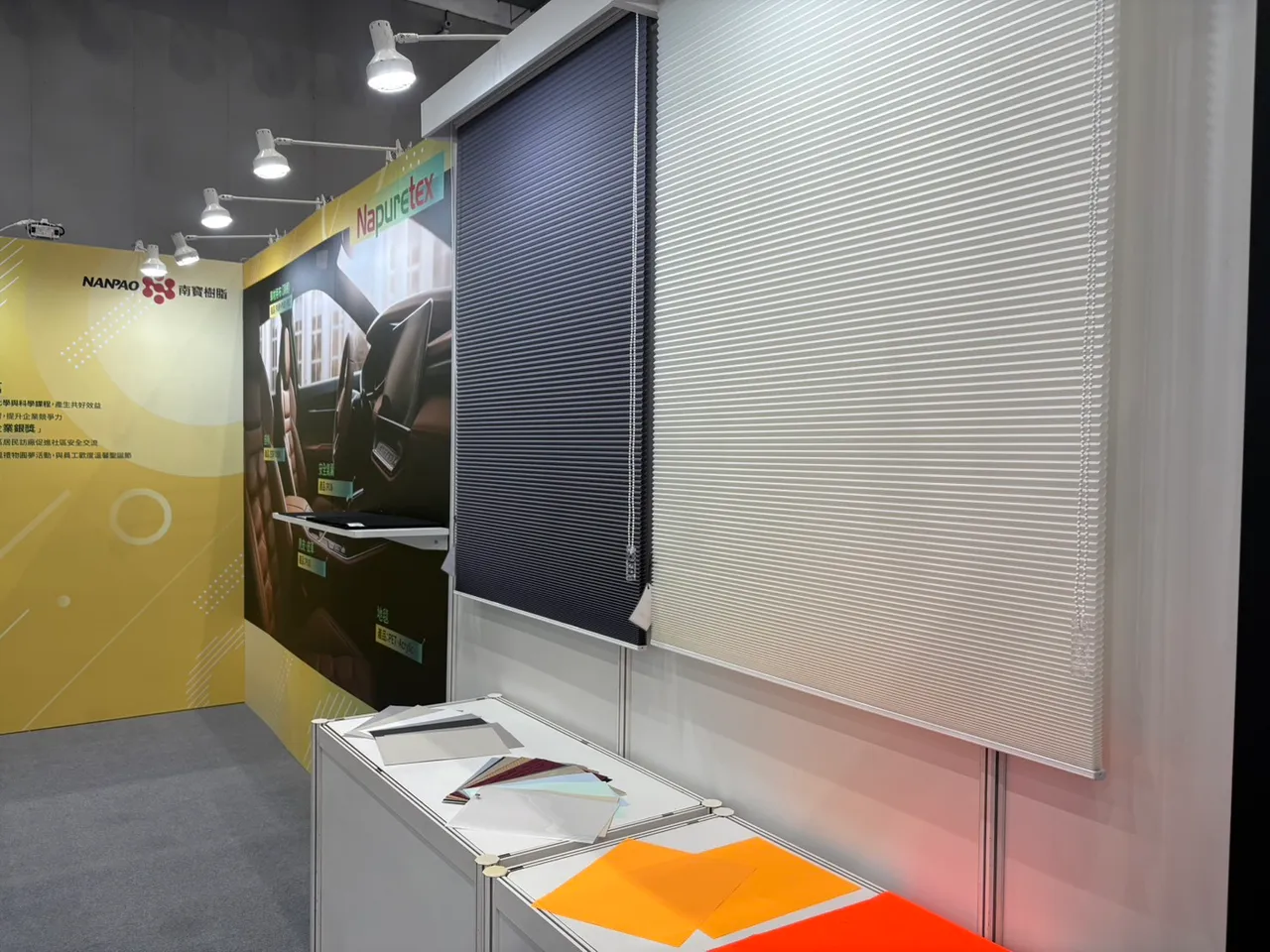 2025台北纺织展于今起至16日举行,参展的南宝树脂(4766)以工业风展示多项兼具高性能和符合永续发展的产品应用,PUD与环保水性树脂为两大亮点。南宝树脂提供