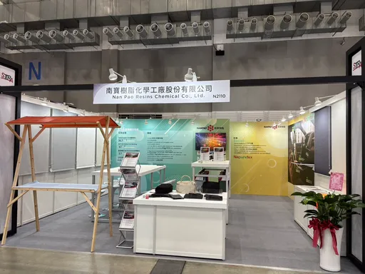 南寶樹脂研發創新接著解決方案 運用於鞋材、半導體重點領域