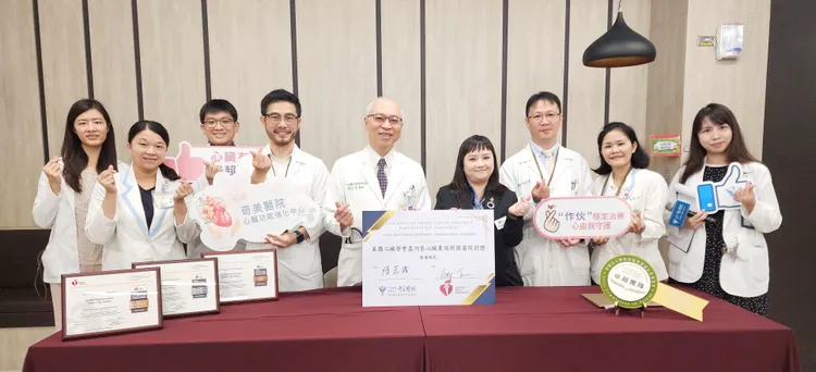 奇美医院携手美国心脏学会共推品质提升,照护病人更精准。奇美医院提供