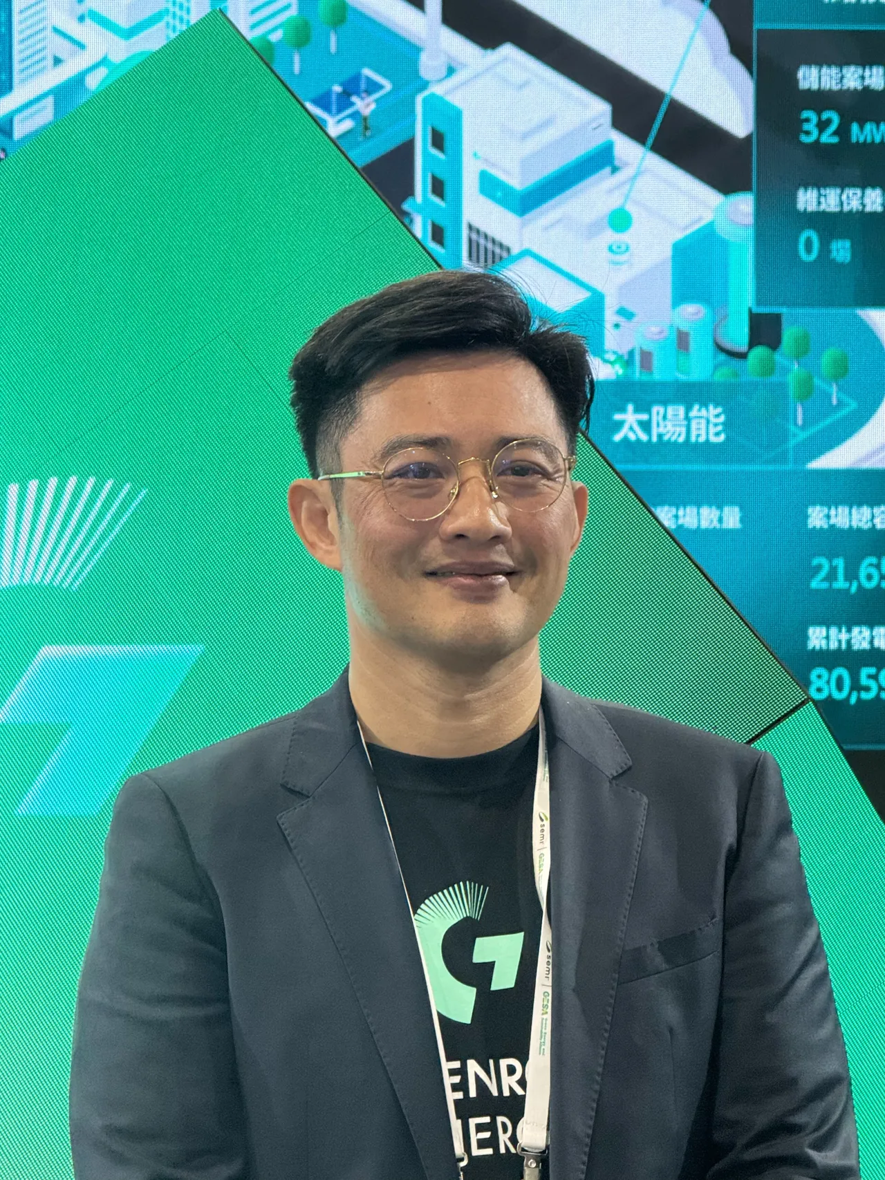 绿岩能源董事长叶孟恒。公司提供