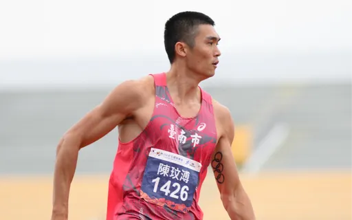 9秒95!台灣首次100公尺跑進10秒 可惜一原因「不算」
