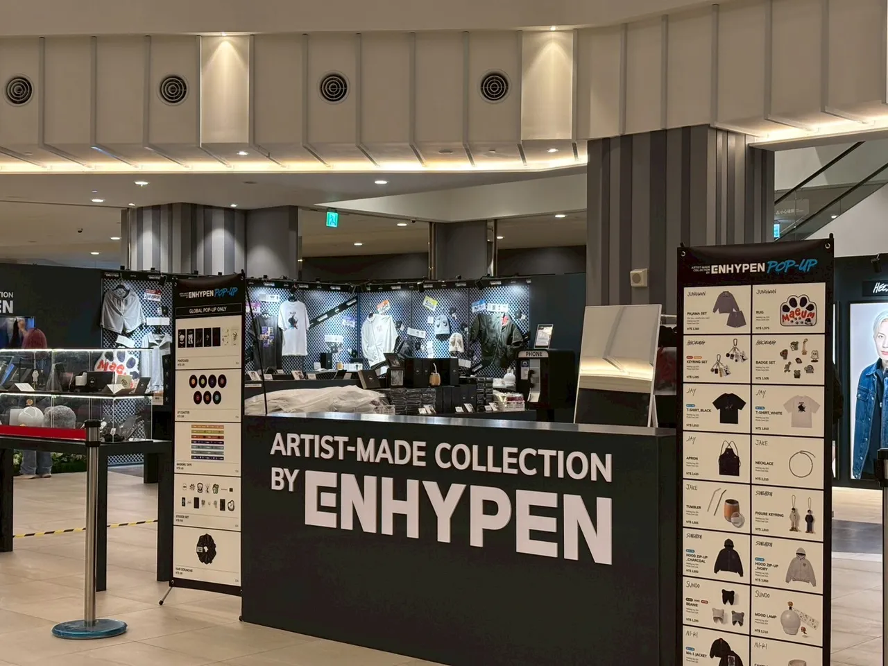 ENHYPEN成员花了11个月亲自设计商品。鑫羿文创提供