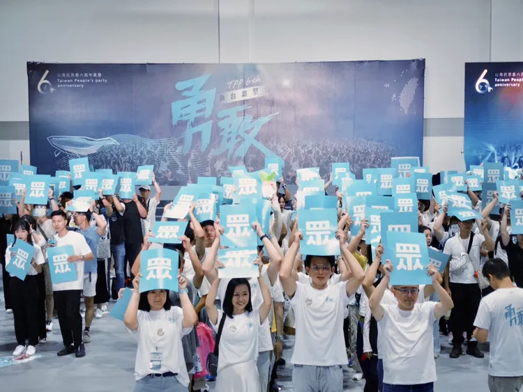 民众党拍板2026首波议员提名共7人。资料照,邱筠媜摄