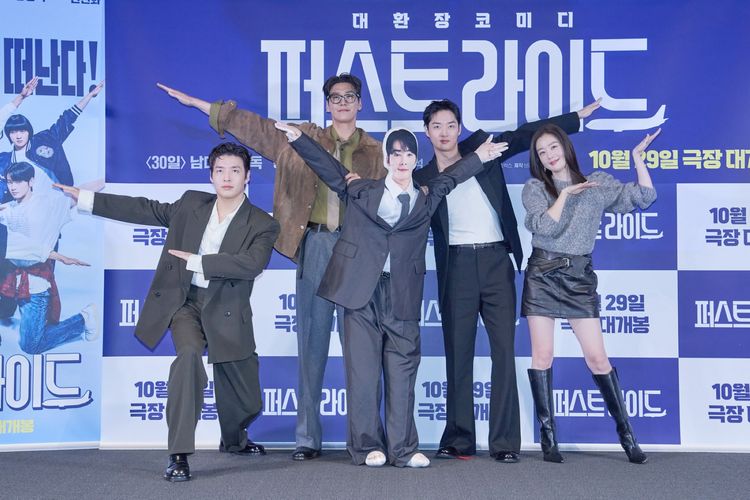 車銀優入伍派「分身」另類合體!姜河那、金英光演高中生道歉