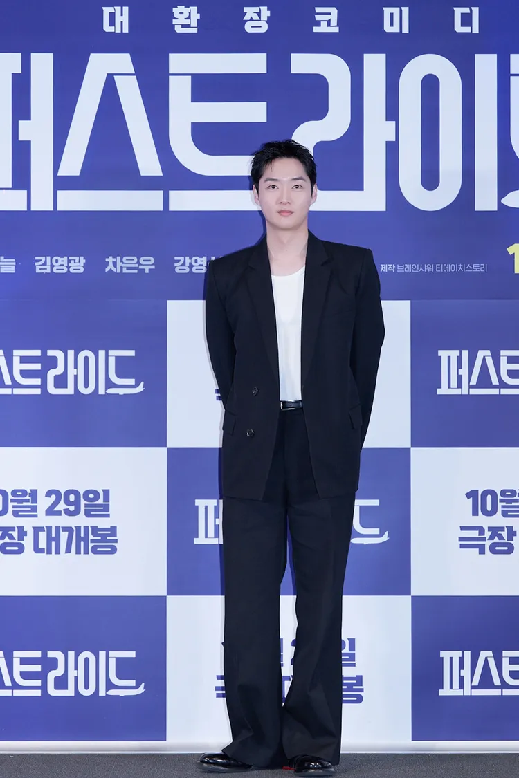 姜泳錫為演高中生道歉。采昌國際提供