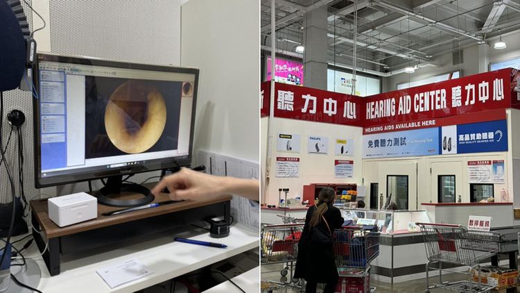 好市多「隱藏服務」用過嗎? 會員:純測驗不推銷超加分