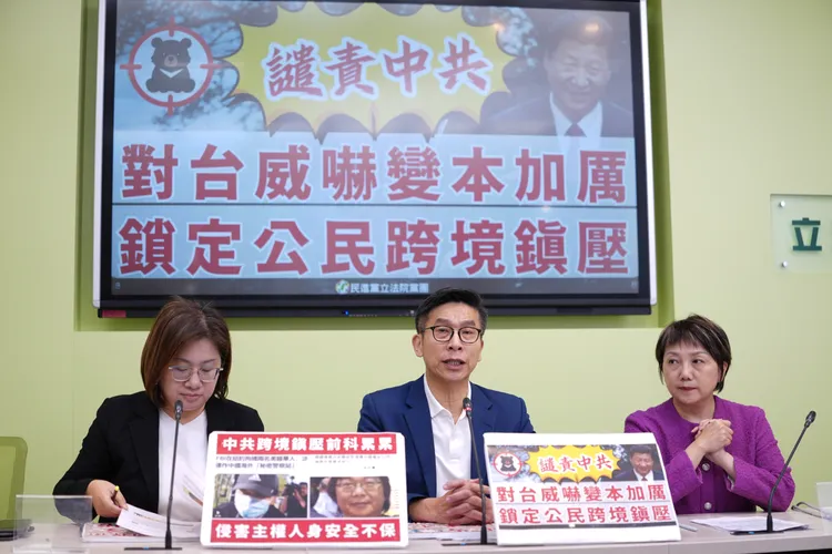 民进党团表示,台湾自始自终都不在中共的管辖范围内,2300万人民都非中国司法管辖所及。记者彭欣伟摄