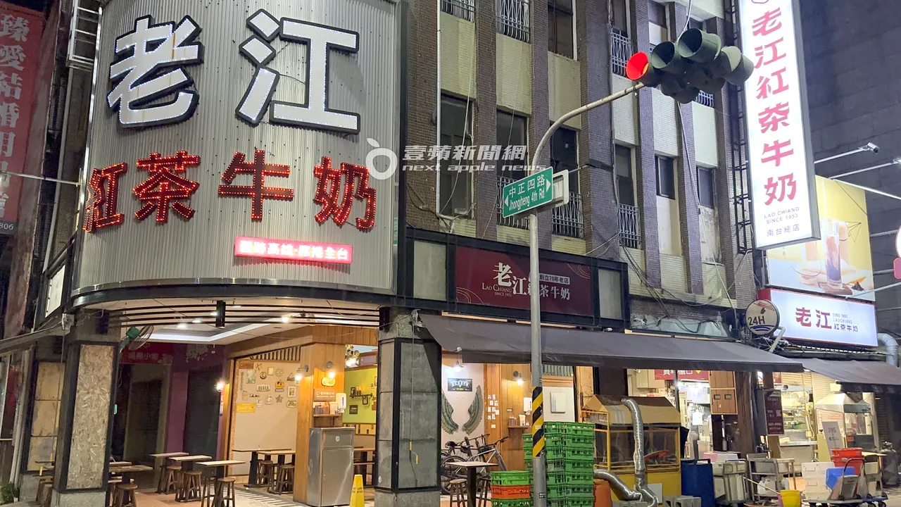 发迹高雄创立72年老店「老江红茶牛奶」,是陈零九最爱之一。特勤中心摄