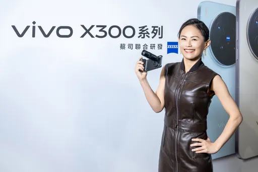 vivo上調X Fold 5折舊補貼　陳怡婷現場加碼