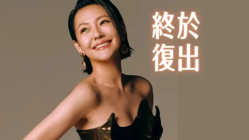 金钟节目类颁奖4大亮点就在今晚!小S合体蔡康永重现《康熙来了》