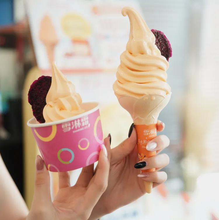 10月1日起，全台7-ELEVEN購買霜淇淋即可免費獲得佳麗果物紅龍果乾一份，數量有限，送完為止。縣府提供