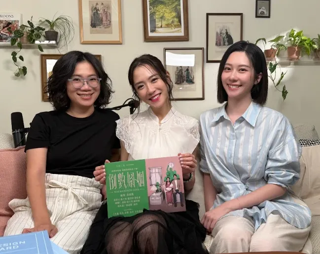 杨千霈上节目宣传舞台剧。menomeno X 人类图画馆提供