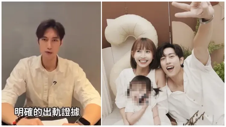 范姜彦丰表示握有粿粿出轨证据,悲伤感叹过去的美好变成笑话。翻摄范姜彦丰IG