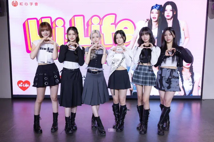 「幻蓝小熊」力挺公益活动。红心字会提供