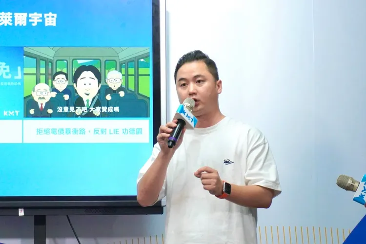 國民黨11月1日即將召開第22屆第1次全國代表大會，今（31）日上午舉行會前記者會，新媒體部主任韋淳祐說明。國民黨文傳會提供