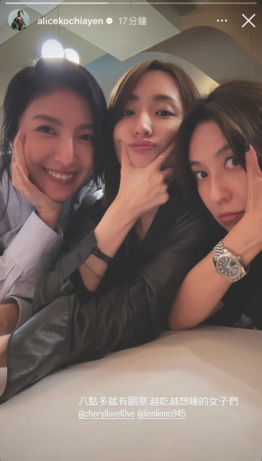 劉以豪(左)在劇裡飾演軟爛媽寶,柯佳嬿認為他是遺珠。Netflix提供