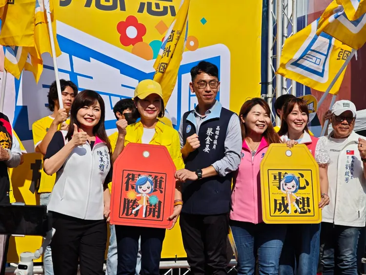 国民党立委柯志恩将参选下届高雄市长,今天选在上次得票率最低的旗津区造势,勇敢地「从低谷再起」。柯志恩服务处提供