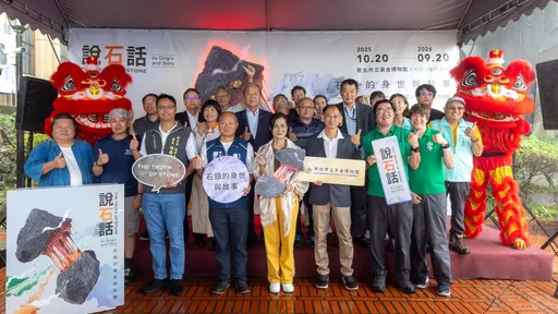 120件珍稀矿石场 黄金博物馆「说石话」开展