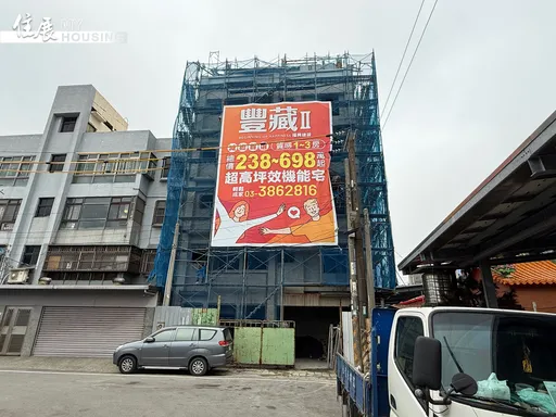 千万元内购屋不是梦　北北桃新屋套房最低总价233万元