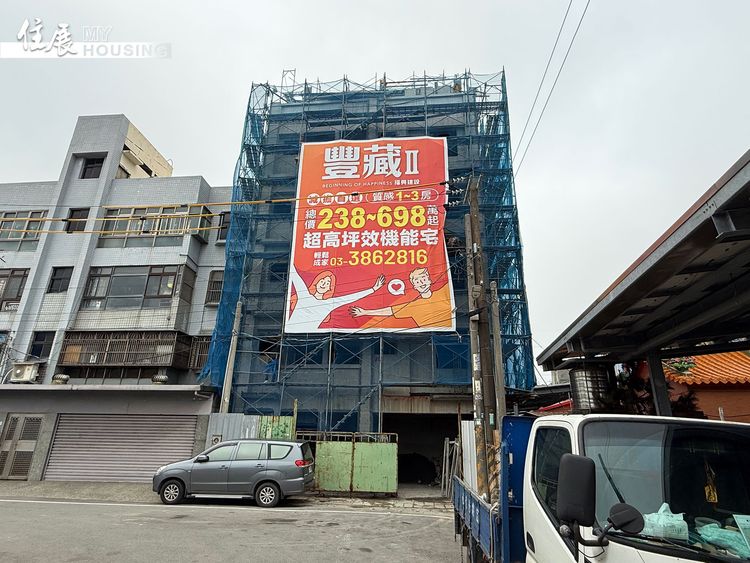 千萬元內購屋不是夢 北北桃新屋套房最低總價233萬元