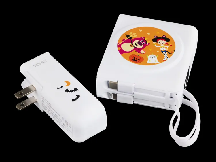 搗蛋限定獎八合一自帶線磁吸行動電源，市值2599元，拆分式插頭設計，10000mAh大容量。業者提供