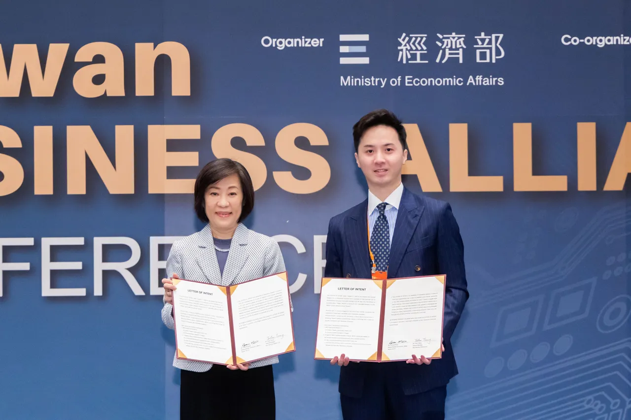 Bolt簽署投資意向書深耕臺灣市場展現長期承諾｜壹蘋新聞網