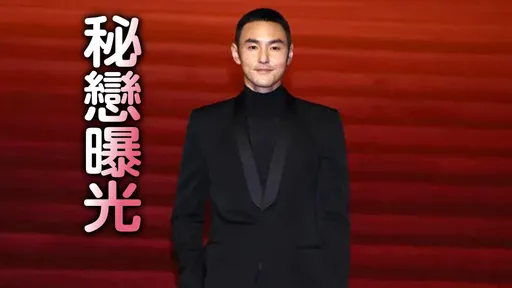 阮經天爆新戀情!小20歲富家千金曝光 經紀人回應了