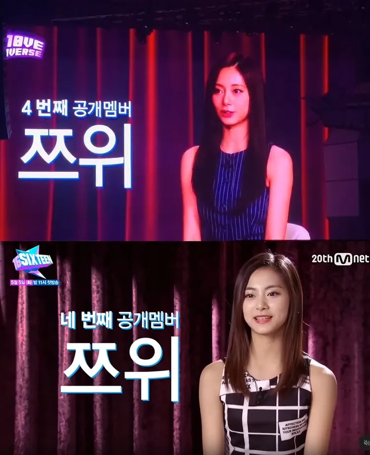 子瑜（上圖）拷貝2015年《SIXTEEN》的自我介紹「我是來自台灣的子瑜」。翻攝X、Mnet