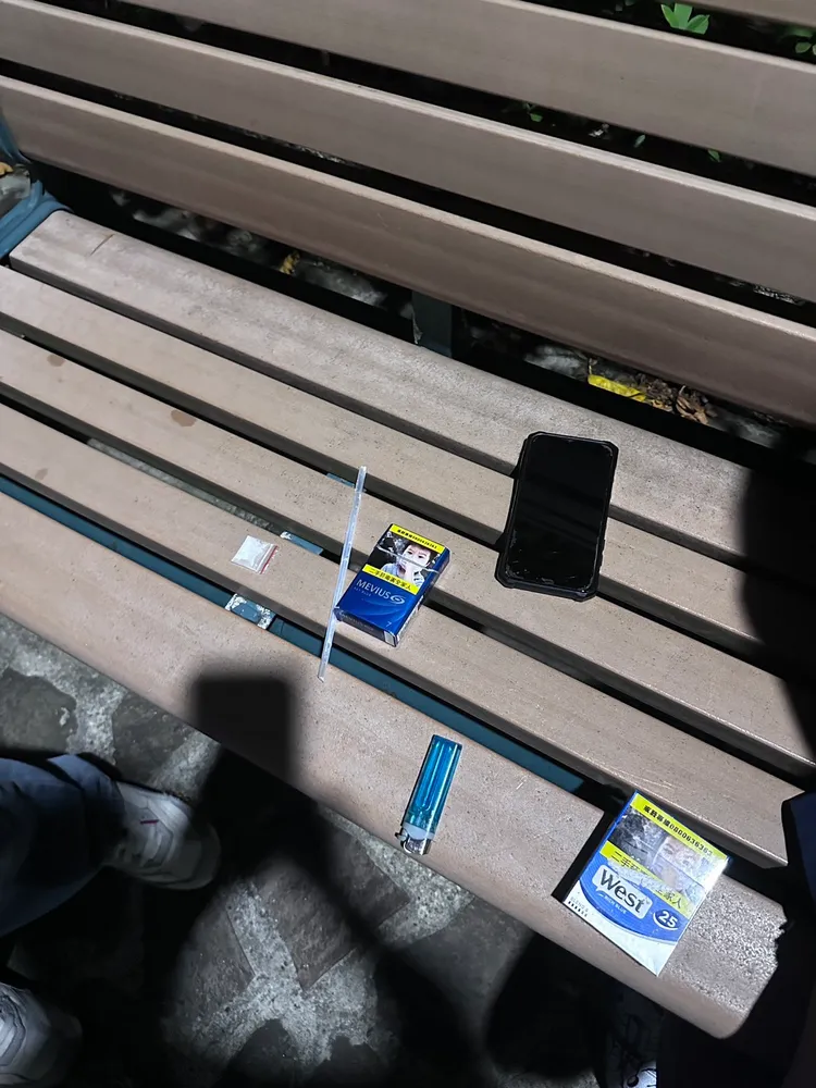 警方查獲毒品。警方提供