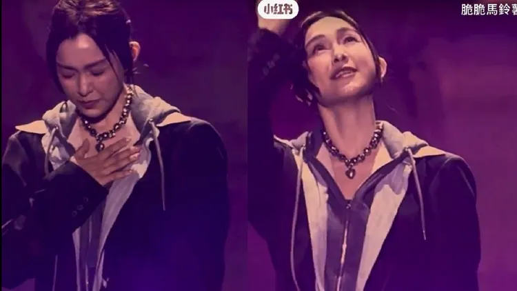 范瑋琪唱完《可不可以不勇敢》激動捂胸，接著向天空拋了3個飛吻。翻攝脆脆馬鈴薯薯子小紅書