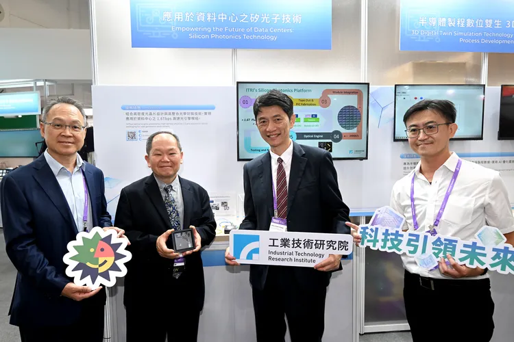 工研院開發臺灣首款1.6 Tbps矽光子光引擎模組，效能達國際水準。同時串聯產業打造「矽光半導體開放式平台」，以一站式服務協助業者快速發展矽光子技術。工研院提供