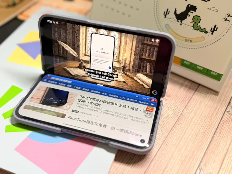 可支援邊看劇邊瀏覽網頁等多工使用。趙筱文攝