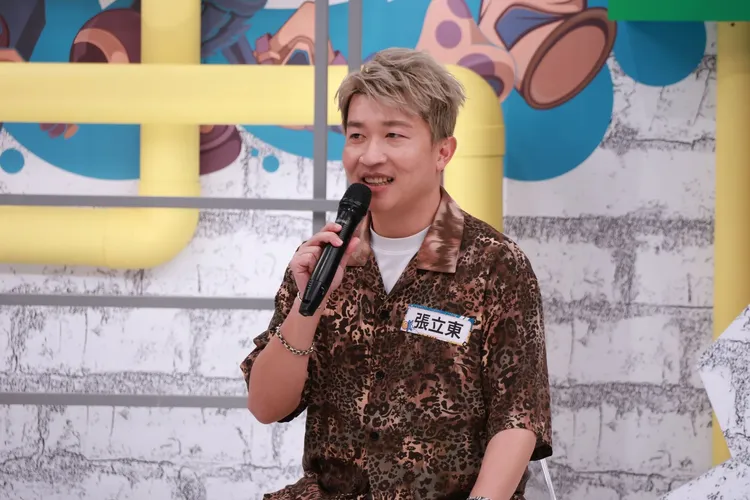 周杰倫揪張立東整員工。中天提供