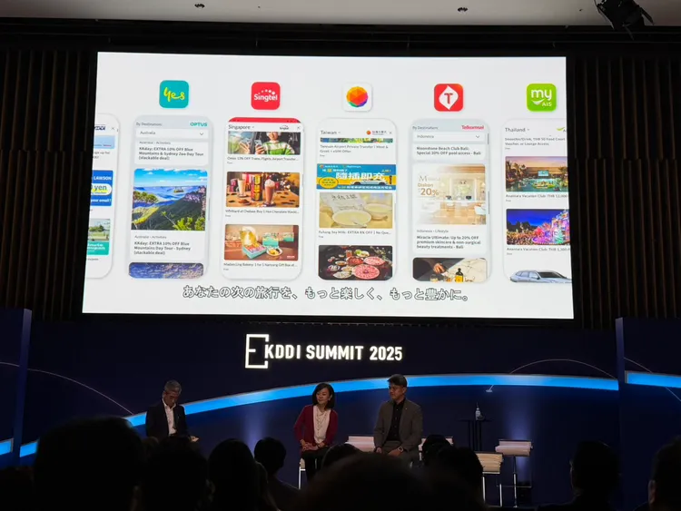 KDDI Summit 2025現場展示WanderJoy跨境旅遊服務如何透過各國電信既有App直接串接在地優惠與票券內容。趙筱文攝