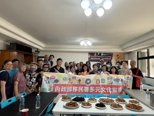 移民署携手新住民欢庆中秋 50新住民家庭DIY家乡美食