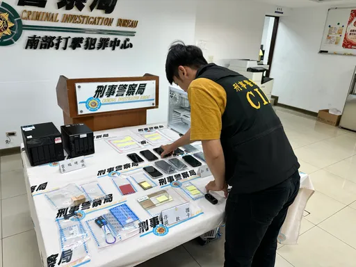 家庭代工惨遭骗!23名被骗3,338万 虚币交易诈团16人移送法办