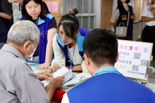 防制不動產詐騙!淡水警分局攜地政、金融與社群夥伴齊宣導 揭狡猾詐團多變手法