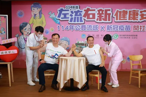 保健康!流感疫苗開打 公費資格、品牌與副作用一次看