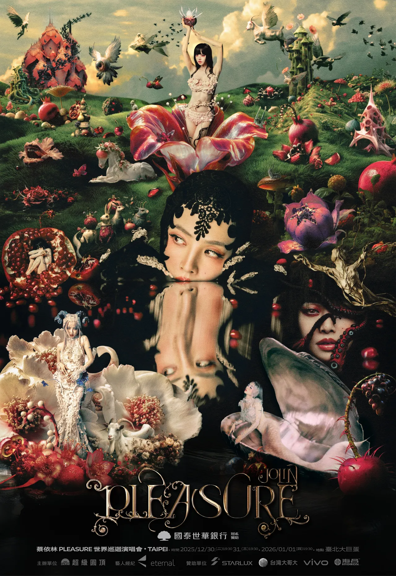 蔡依林的最新演唱会,被粉丝视为年度压轴狂欢盛典。凌时差提供