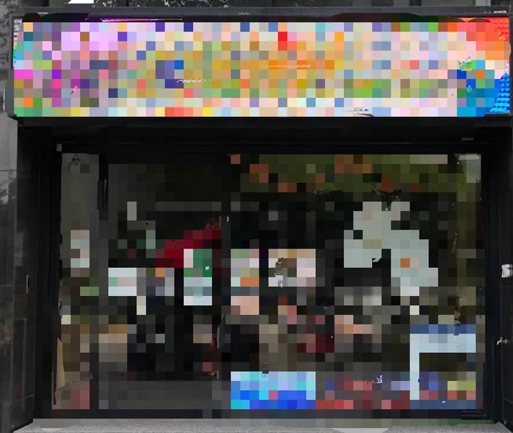 教育局稽查發現被指控不當管教的林口某「國際幼兒學校 」，僅補習班立案卻從事教保行業，將予以重罰，甚至可能勒令停業。翻攝自google map