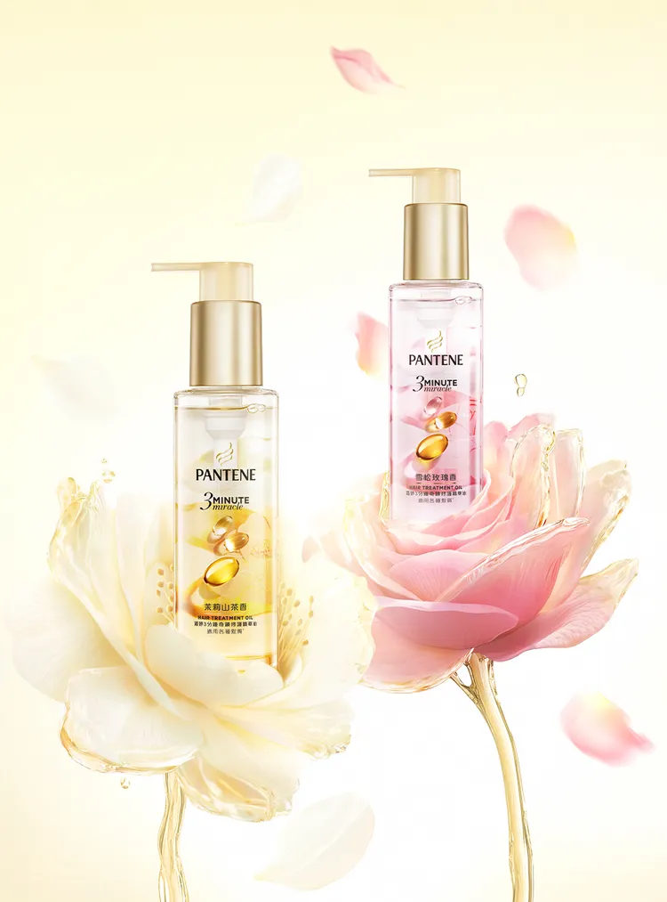 潘婷3分鐘奇蹟髮油。品牌提供