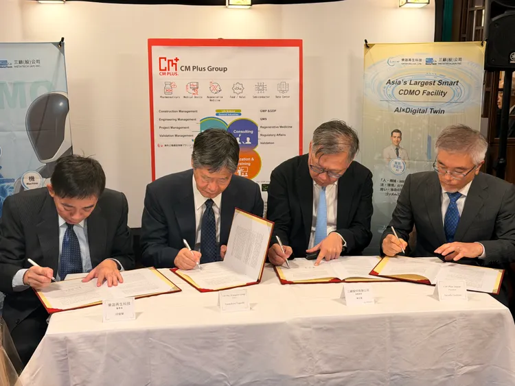 左起樂迦董事長邱俊榮、CM Plus Group CEO冨樫經廣、三顧副董事長陳宗基、CM Plus總裁末兼智與駐日副代表蔡明耀共同簽署合作備忘錄。三顧提供