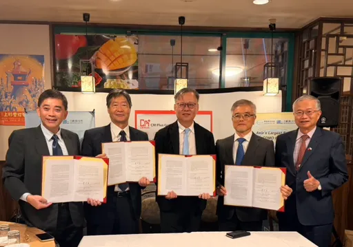 三顧出招!攜手日本CM Plus推「AI武士刀」 助台日生技搶攻國際市場